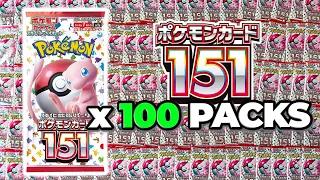 100 Pokemon 151 Japanese Booster Pack OPENING! *GOD PACK PULLED*