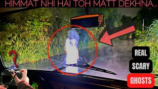 Inn 7 Ghost Videos Ko Akele Bilkul Matt Dekhna | Real Ghost Videos Caught On Camera | ScaryPills