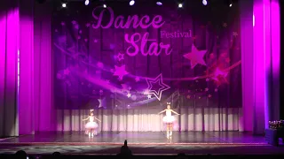 StarWay   Dance Star Festival 2020