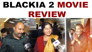 BLACKIA 2 MOVIE REVIEWS | Dev Kharoud | Japji Khaira | Aarushi Sharma| Navaniat Singh
