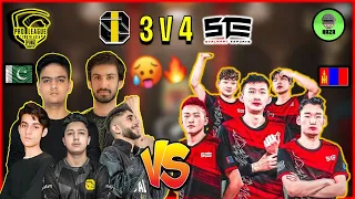 TEAM i8 🇵🇰 VS STE 🇲🇳  LAST CIRCLE 3v4 🥵 PMPL SAC