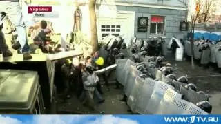 Протестът в Украина 18.02.14 г