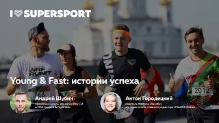 Young & Fast: Андрей Шубин, сооснователь сети барбершопов Boy Cut