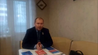 ЮРИСТ КИРОВ о запрете на видео съёмку в судебных разбирательствах юрист Вадим Видякин
