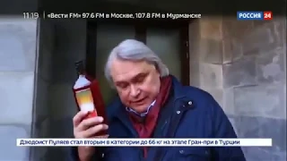 Фильм расследование А Мамонтова о пальмовом масле