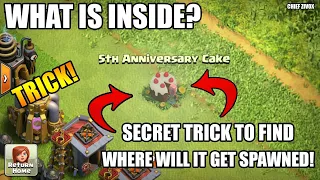 🔥WHAT IS BEHIND THE ANNIVERSARY CAKE!!?|AND SECRET TRICK TO KNOW TO SPAWN CAKE|CHIEF ZIVOX|CZ|COC|⚡