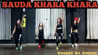 Sauda Khara Khara - Good Newwz,Akshay, Kareena ,Diljit , Kiara