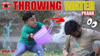 Throwing Water Prank | Water On People | Funny Reactions-2023 | Water Prank |@Bhejafryofficial