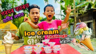 ICE Cream Challenge 🍦🍦😍