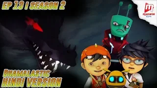 BoBoiBoy Hindi - Season 2 I Ep 13