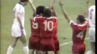 Nottingham Forest-Hamburg 1-0 (C1 1979/80)