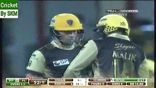 Pakhtoon vs Punjab | semi final | T10 League | Shahid Afridi vs Misbah| cricket | highlight | 2017