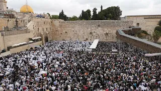 Birkat Kohanim (Priestly Blessing) Sukkot ברכת כהנים ברחבת הכותל - סוכות-  תשפ"ד |2023