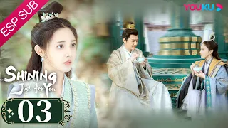 ESPSUB [Brillando solo para ti] EP03 | Romance/Traje antiguo | Feng Shaofeng/Peng Xiaoran | YOUKU