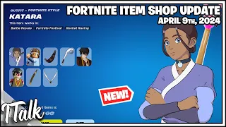 *NEW* KATARA, TOPH, AND ZUKO SKINS! EARLY Fortnite Item Shop (Fortnite Chapter 5)