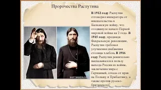 ИСТОРИЧЕСКИЙ ФИЛЬМ Безумец, гений, волшебник ⁄ история ⁄ драма ⁄ американский фильм