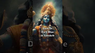 Why Krishna Appears Blue: The Surprising Truth!