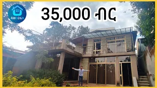 Fully furnished G+1 house for rent addis abeba, ethiopia | የሚከራይ ምርጥ ቤት እስከነ ሙሉ ዕቃው