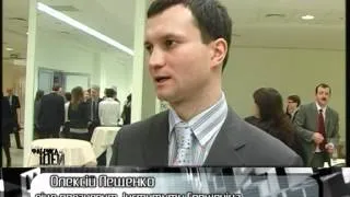 Фабрика идей 30.05.2012 ОТБ ХОДТРК