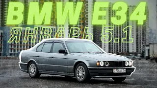 Лучший апгрейд: BMW E34 M50 Турбо с мозгами от ВАЗ 2110