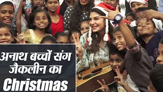 Jacqueline Fernandez Celebrates Chrismtas With St. Catherine Orphanage Childrens| FilmiBeat