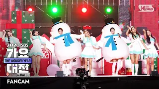 [2020 가요대전] 트와이스 'Merry&Happy' 풀캠 (TWICE 'Merry&Happy' Full Cam)│@2020 SBS Music Awards