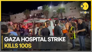 Israel-Palestine war | Gaza Hospital Strike: UN calls for immediate humanitarian ceasefire | WION