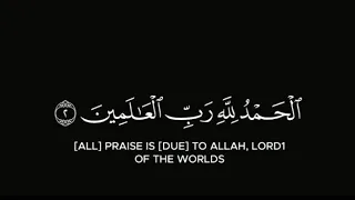 Quran Black Screen Surah Fatiha  islamic status black screen quran tilawat black screen status video