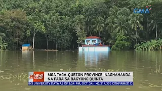 24 Oras News Alert - 04:25 PM | October 24, 2020