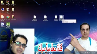 الفرق بين اجهزه الصن بلص وطريقة معرفة رقم معال عن طريقhexوحل مشكلة لا يوجد ملف مناسب قناة معلومة سات