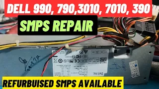 Dell Power Supply Repair | Dell optiplex 390 790 990 3010 7010 9010 SMPS Repair | H240AS-00