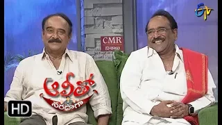 Alitho Saradaga | 24th July 2017|  Paruchuri Brothers | Full Episode | ETV Telugu