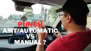 Tata Punch AMT/Automatic vs Manual | कौन सी लेनी चाहिए | @VINEETBISEN