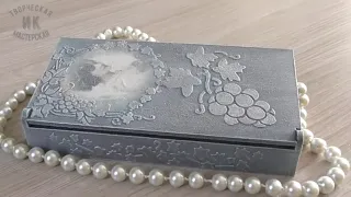 Декор шкатулки - купюрницы.  Имитация серебра/The decor of the box is banknotes. Imitation silver