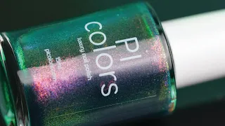 PI Colors Colorshifting Shimmer Green Nail Polish | Zinnia.000