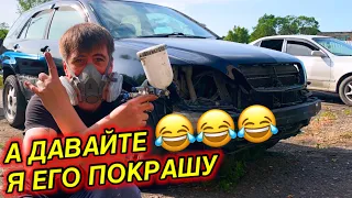 TOYOTA HARRIER // Покрасил в Чёрный цвет