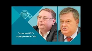 Е.Ю.Спицын и А.В.Пыжиков на радио Спутник. "Как Лаврентий Берия вышел из доверия"