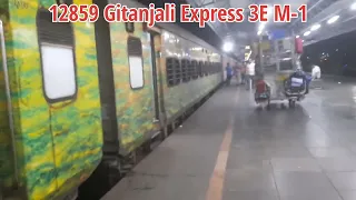 12859 Gitanjali Express 3E Coach View ll M 1 Seat Position ll From CST ll Mumbai