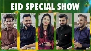 Eid Mubarak! Shadab Khan, Mohammad Nawaz, Mohammad Haris and Saim Ayub Join Us In This Eid Special