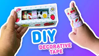 ДЕКОРАТИВНЫЙ СКОТЧ СВОИМИ РУКАМИ 🥰 DIY decorate tape, washi tape