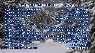 My Favorite Selection 159 [B.B・King]
