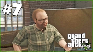 Grand Theft Auto V (GTA 5) ►Прохождение #7 - Разведка Ювелирного.