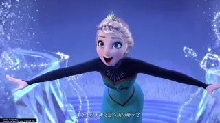 Kingdom Hearts III - Let it Go (Japanese reverse)