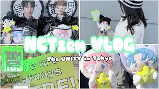 【NCTzen VLOG】 NEO CITY : JAPAN - THE UNITY 東京 2days 参戦！ イリチルとスキズの東京 聖地巡り໒꒱