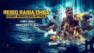 Reigo, Raiga, Ohga: Giant Monsters Attack Trailer Kaiju SRS Cinema