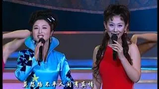 2000年央视春节联欢晚会 歌组合《大喜临门》 肖雅等| CCTV春晚