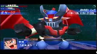 Super Robot Wars OE - Mazinger Z Attacks