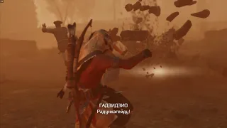 Assassin's Creed III Remastered Тирания Короля Вашингтона # 1