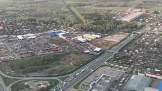 Landing in Moscow, Sheremetyevo International Airport, Flight SU-273 Bangkok - Moscow, 25.04.2024