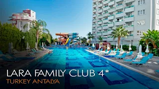 Wyndham Garden Lara (ex. Lara Family Club) Недорогой, качественный отель в Анталии с большим пляжем!